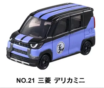 토미카 박람회 한정판 미쓰비시 델리카 미니 새상품