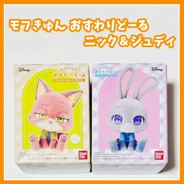 디즈니 모후큥 앉아 인형 주토피아 닉 주디 세트