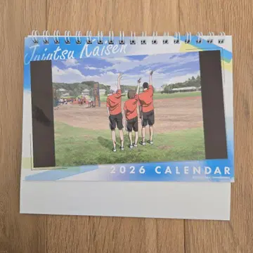 애니메이션 주술회전전 회옥옥절 ED 비주얼 탁상 달력