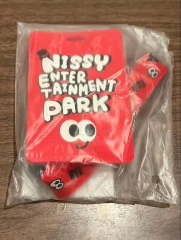 Nissy Entertainment Park 러버 카드 홀더