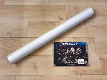 마카로니 연필 physical mind 포스터&달력