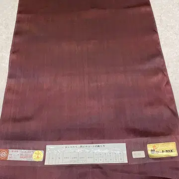 니시진 비단 우산 코트 실크 100% 발수 크림슨 순수 실크 블렌딩