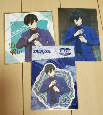 블루 록 이토시 린