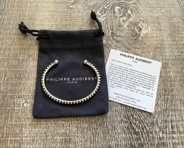 PHILIPPE AUDIBERT 실버 뱅글