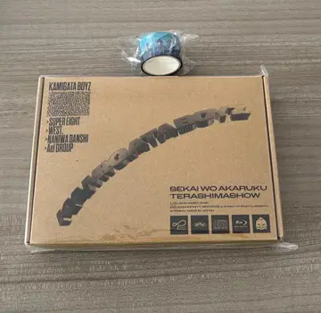 DVD 미사용 / KAMIGATA BOYZ 세상을 밝게 비춥시다