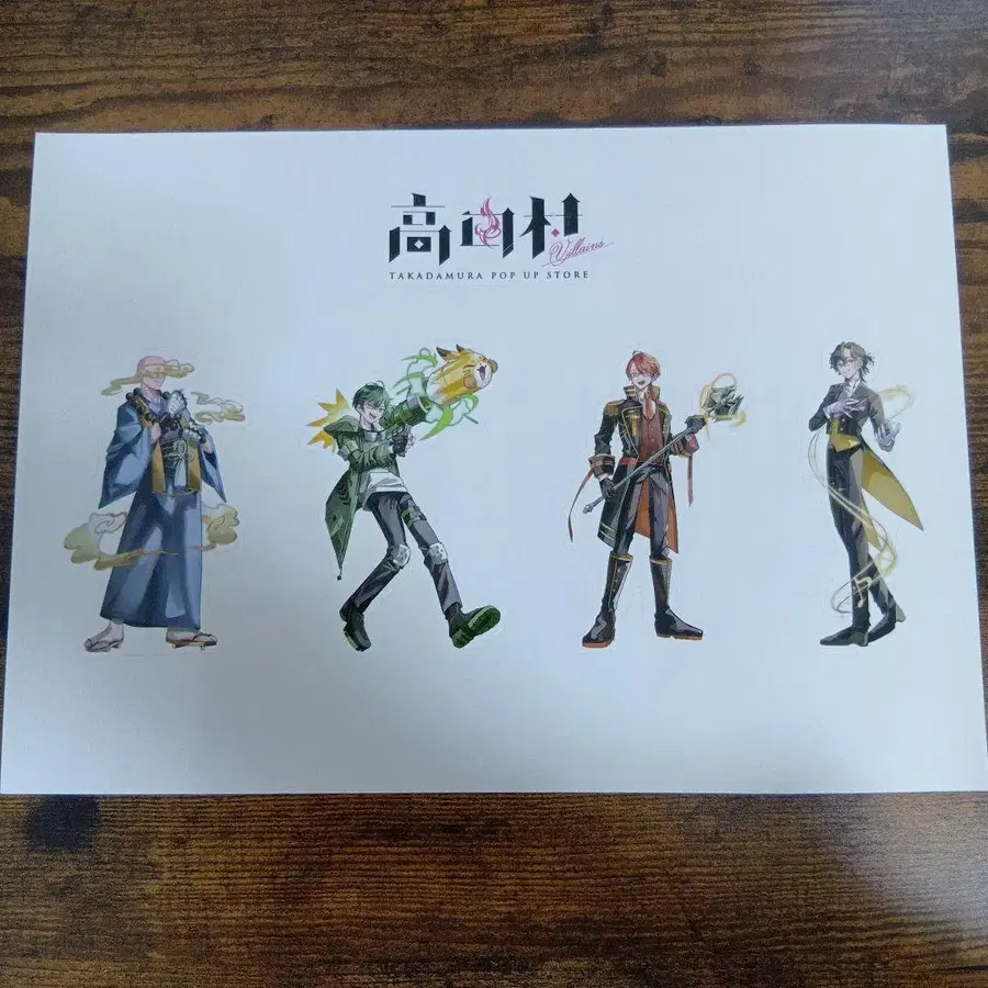 4번째 상품 이미지