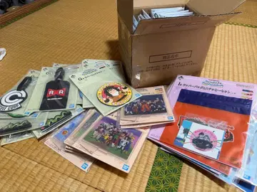 드래곤볼 제일복권 하위상 풀컴프 세트