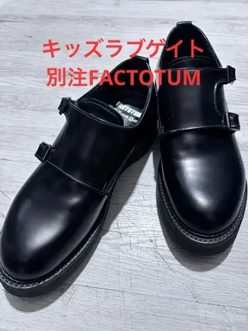 키즈러브게이트 별주 FACTOTUM 블랙 스트랩 통굽 신발 새상품급