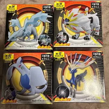 몬코레 묶음 판매