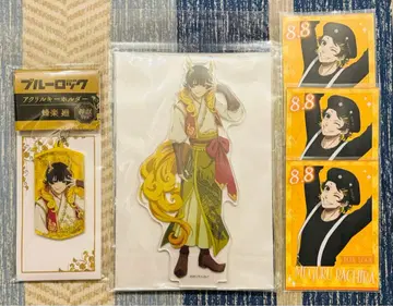 블루 록 신수 FLAG 바치라 메구루