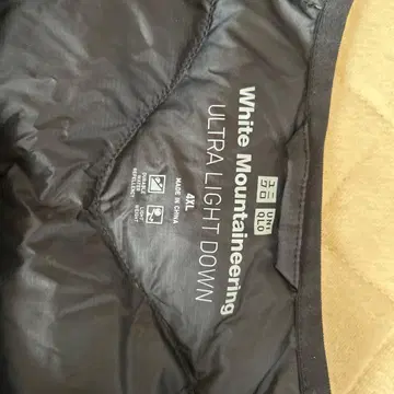 UNIQLO 울트라 라이트 다운 컬러 블랙