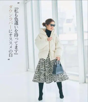 DUNO PEGGY 42 사이즈 VERMEL par iena