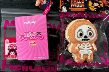 MelloJoy 할로윈 한정판 해골 베이비