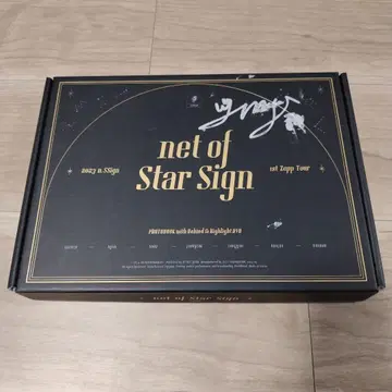 n.SSign ZeppTour DVD