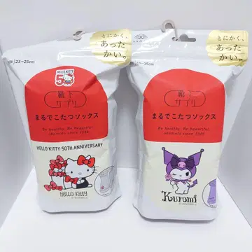 양말 서플리 마루데코타츠 삭스 2종류