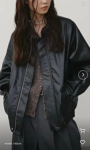 앤트마리스 인조 가죽 오버 블루종