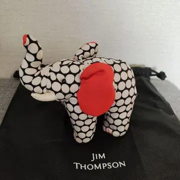 짐 톰슨 코끼리 봉제 인형