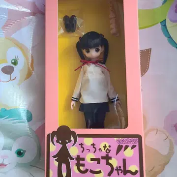 작은 모코짱 ver2