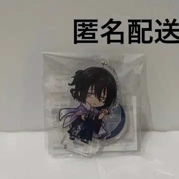 불꽃 소방대  마루쿠지 코키치 아크릴 스탠드 키링 신몬 벤마루