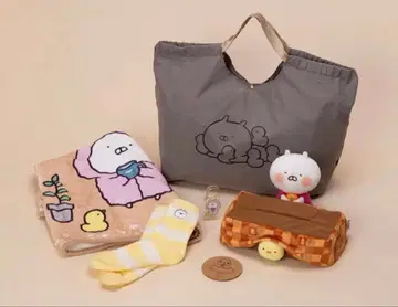 우사마루 해피 백 2026