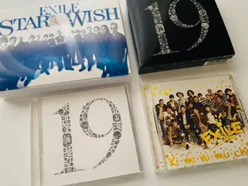 EXILE CD DVD Blu-ray 묶음 판매