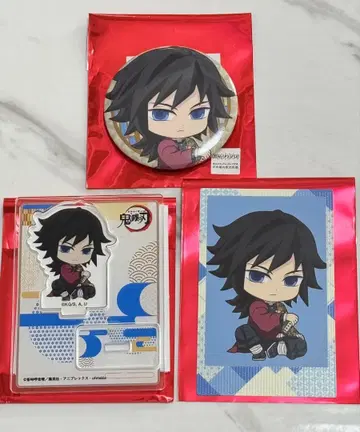 페탄코  토미오카 기유 세트