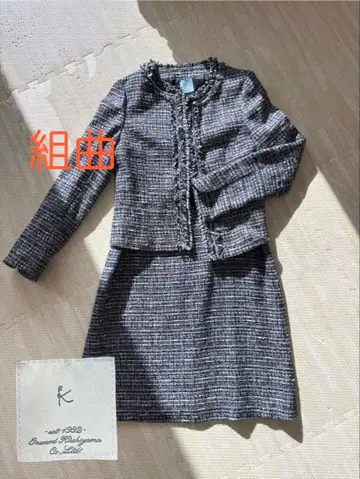 쿠미쿄쿠 노카라 자켓과 A라인 드레스 셋업