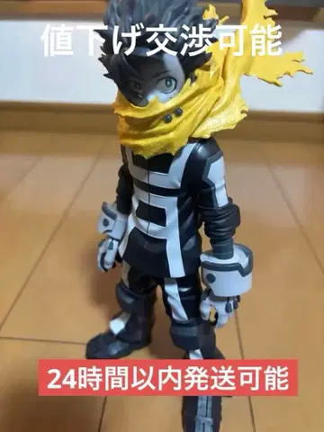 나의 히어로 아카데미아 데쿠 피규어