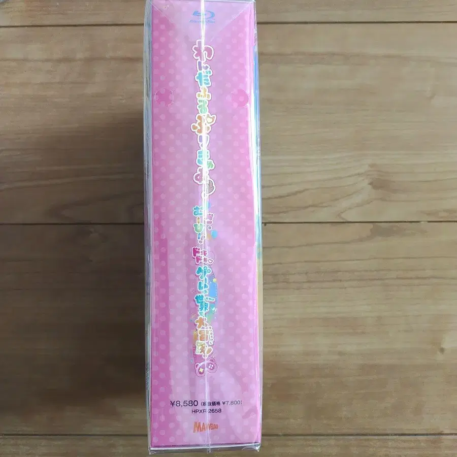 5번째 상품 이미지