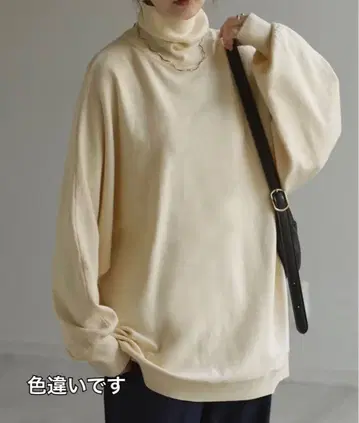 HUG.U 하그유 터틀넥 돌먼 코쿤 니트 블랙