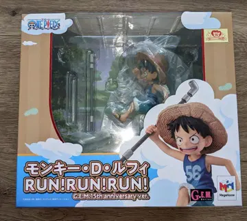 몽키 D 루피 RUN!RUN!RUN!