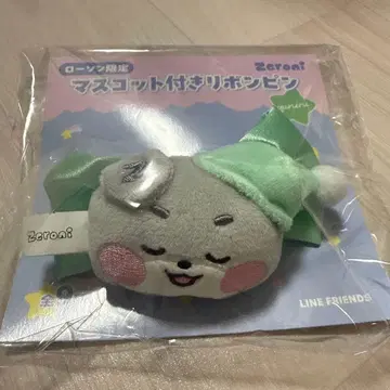 Zeroni 마스코트 부착 리본 핀 (gunini)