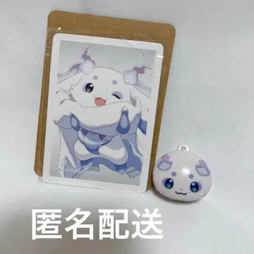 빗쿠라타마고 니지산지 vol.1 룬룬