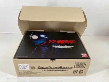 T576 CSM 타이푼 프라나 강제 배출 보조 기구 부착 초기형 새상품급