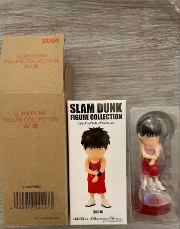 THE FIRST SLAM DUNK 슬램덩크 서태웅(루카와 카에데)