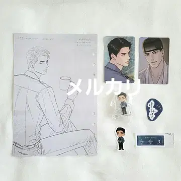 아침이 밝았습니다 야화첩 트레이딩 카드 아크릴 스탠드 스티커 한국 BL