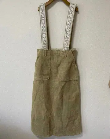 [ merry jenny ] 베이지 살로펫 레이스 장식 포함