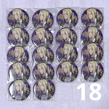 사카모토 데이즈 아모카페 캔뱃지 카미가마에