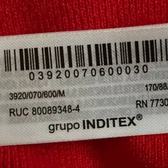 10번째 상품 이미지