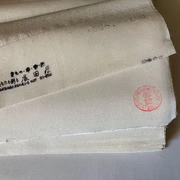 명주 화이트 원단 순수 실크 옷감