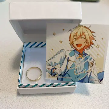 앙스타 에이치 반지