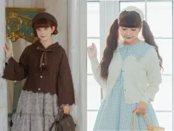 [ 2세트 ] 시마미사 가디건 시마무라 아오키 미사코