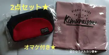 기무라 료헤이 사코슈 & 에코백 세트 증정품 포함