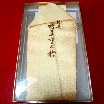 실크 레이어트 카라 옅은 옐로우 컬러 박스 포함