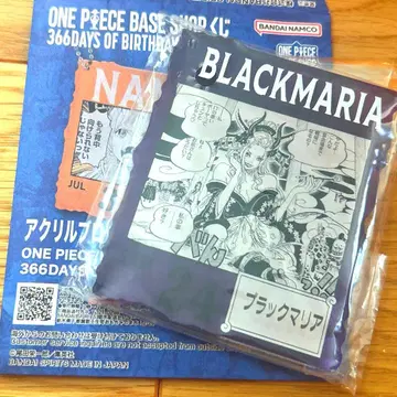 ONE PIECE BASE SHOP 복권 블랙 마리아