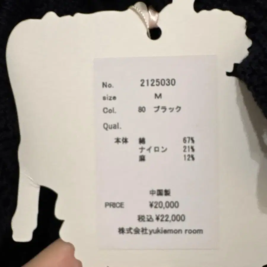 4번째 상품 이미지