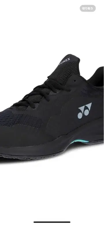 YONEX 테니스화 블랙 23.0