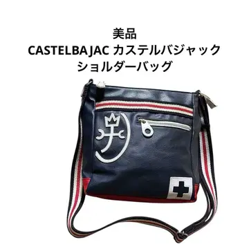 새상품급 CASTELBAJAC 까스텔바작 숄더백
