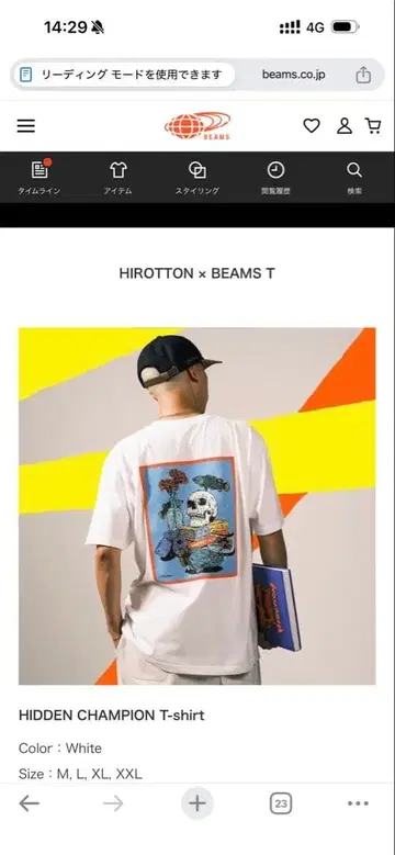 HIDDEN CHAMPION 티셔츠 화이트 M, L, XL, XXL