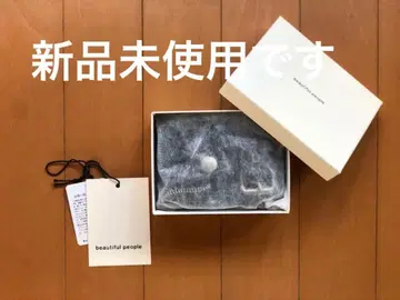 beautiful people / Riders petit wallet